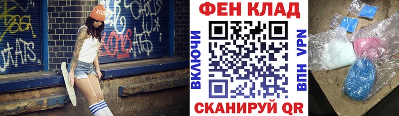 Amphetamine Premium  Губкинский 