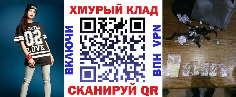 Героин белый  Губкинский 