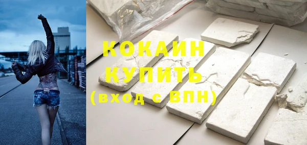 кокс Баксан