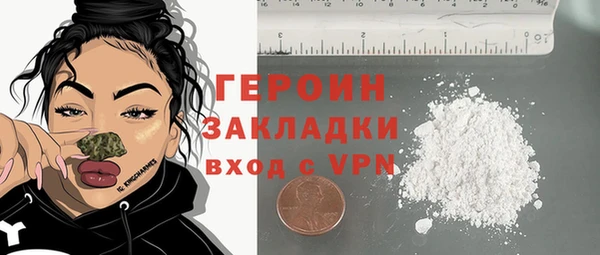 кокс Баксан