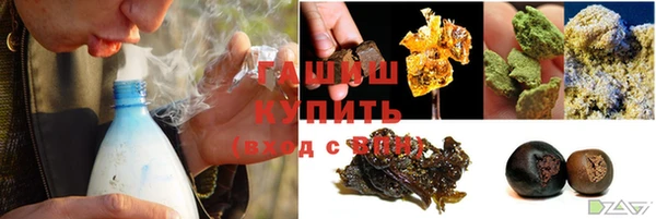 ECSTASY Балахна