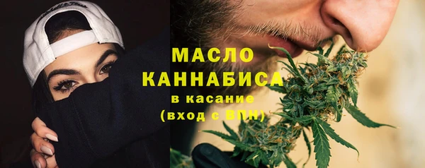 кокаин премиум Балабаново