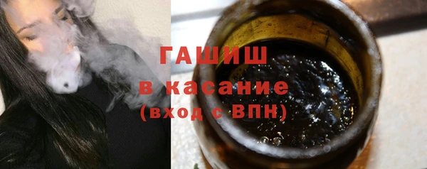 ECSTASY Балахна
