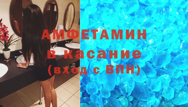 кокс Баксан