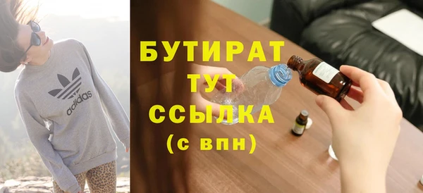 кокс Баксан