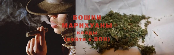 кокаин премиум Балабаново