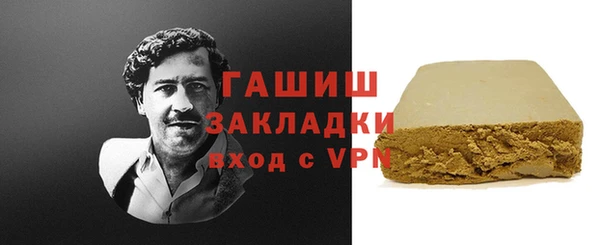 ECSTASY Балахна