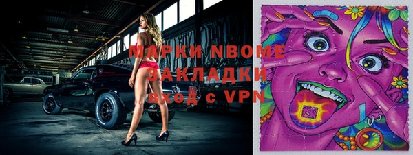 кокс Баксан