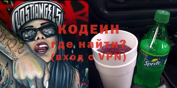 кокс Баксан
