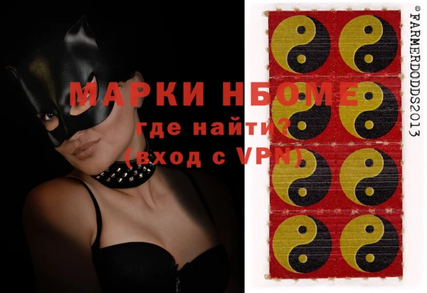 кокс Баксан