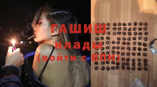 mdpv Россошь