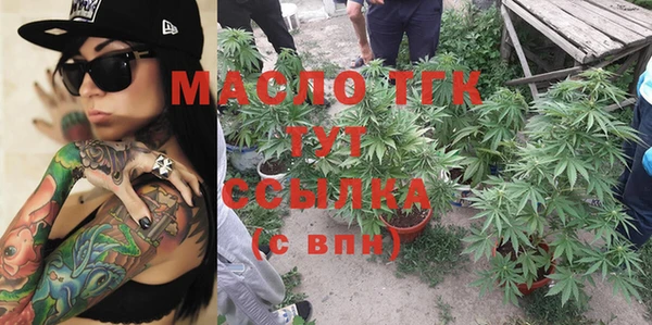 кокс Баксан