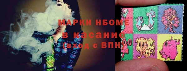 кокс Баксан