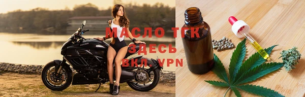 ECSTASY Балахна