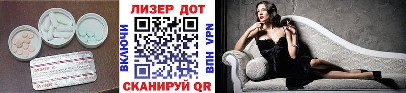 как найти закладки  Губкинский  Лсд 25 экстази кислота 
