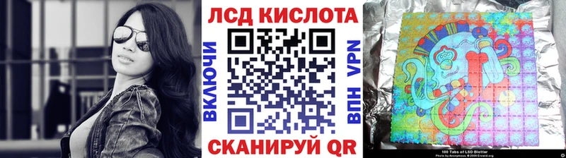 Марки NBOMe 1,8мг  где купить наркоту  shop состав  Губкинский 