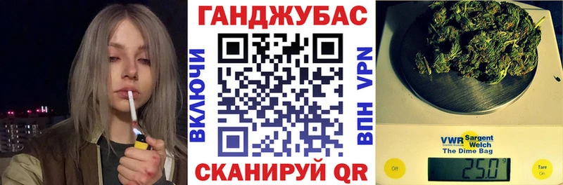 Бошки марихуана планчик Губкинский